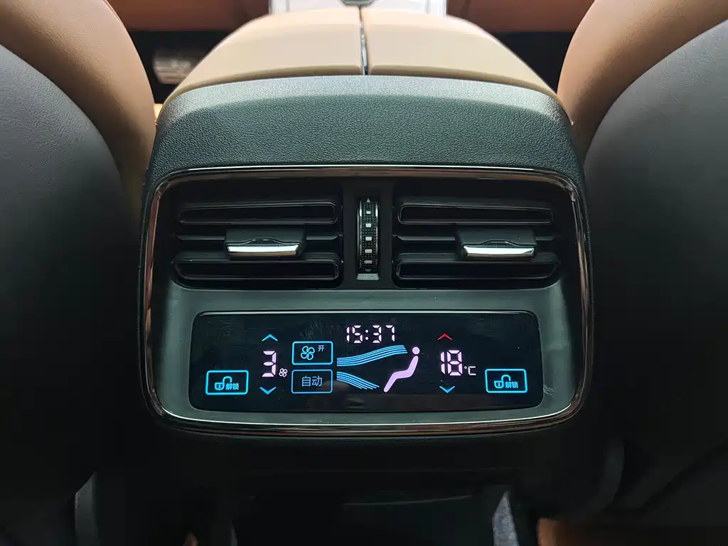BYD Han — миниатюра 21