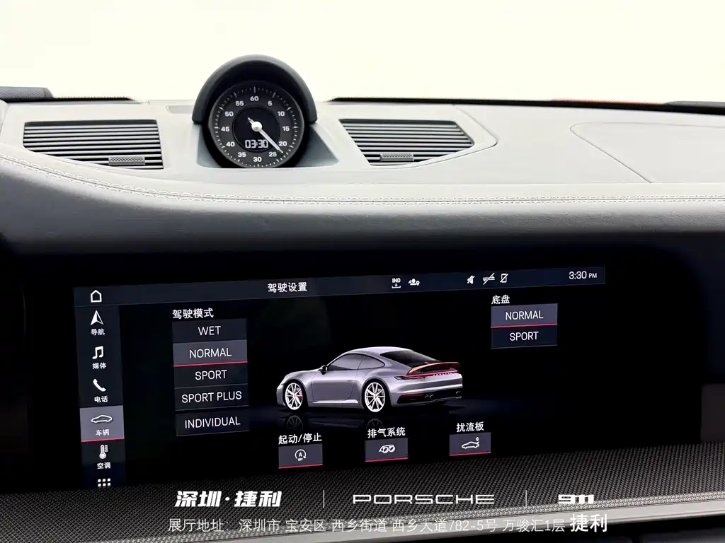 Porsche 911 — миниатюра 15