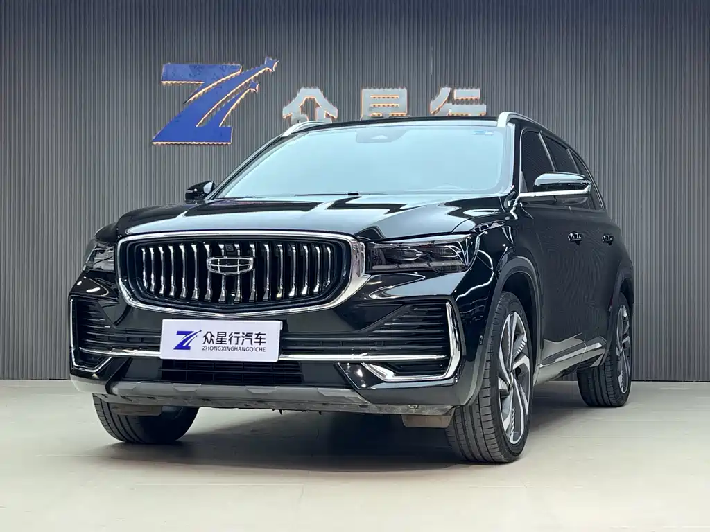 Geely Xingyue L 2023