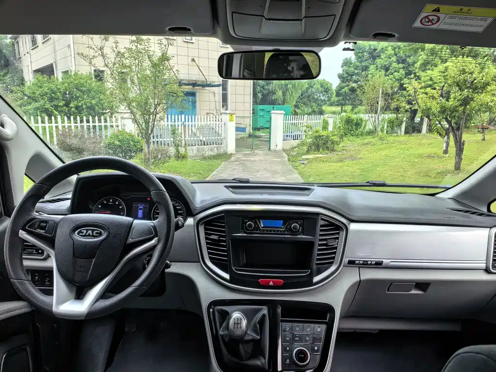 JAC Refine Refine M4 — миниатюра 12