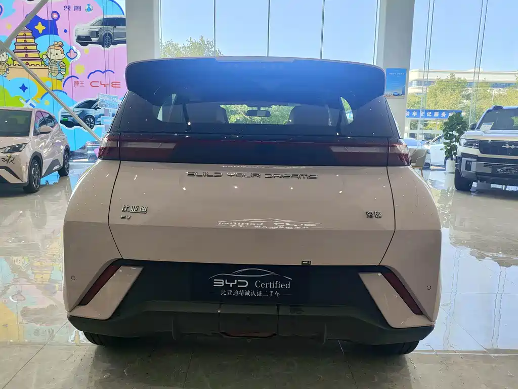 BYD Seagull — миниатюра 6