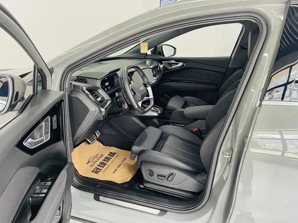 Audi Q4 e-tron — миниатюра 4