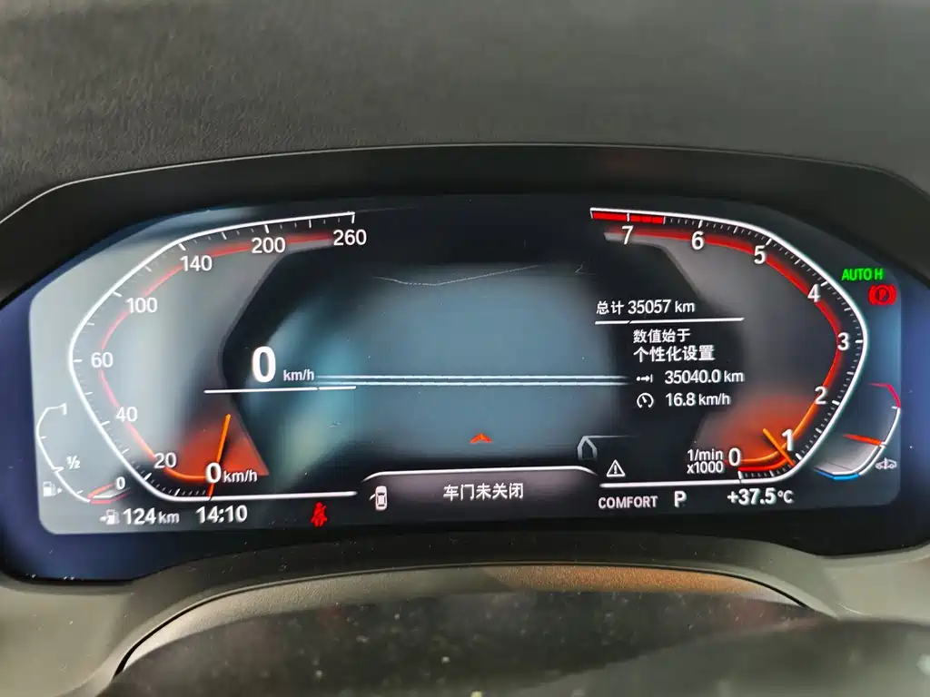 BMW 3 Series — миниатюра 10