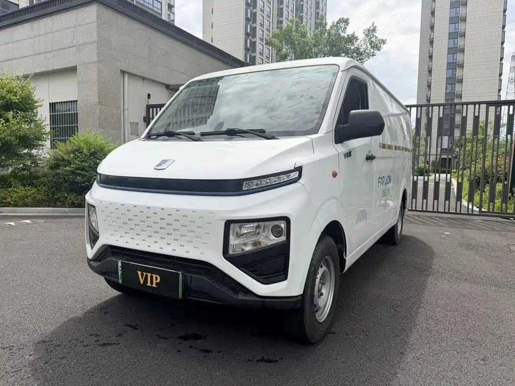 Yuan Cheng Yuan Cheng Xingxiang V