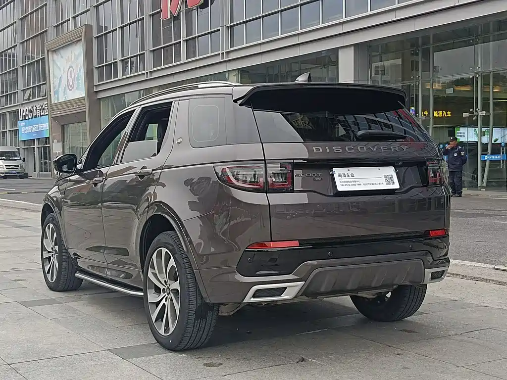 Land Rover Discovery Sport 2022 249PS R-Dynamic S 5 мест