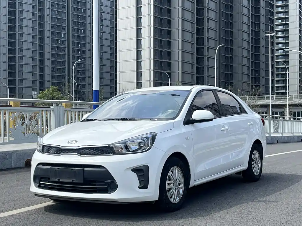 Kia Huanchi 2021