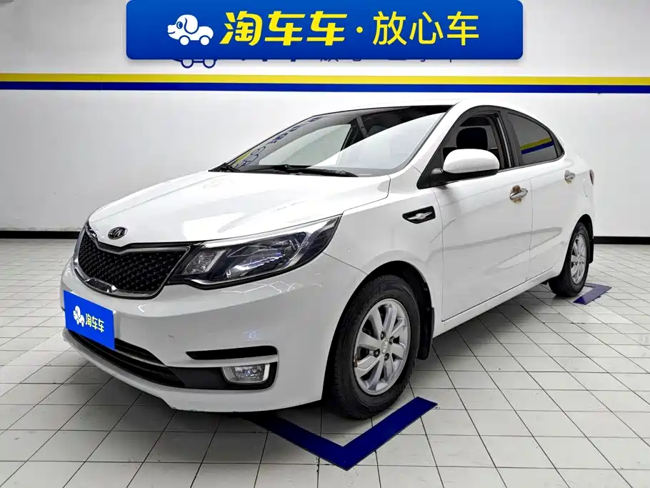 Kia K2