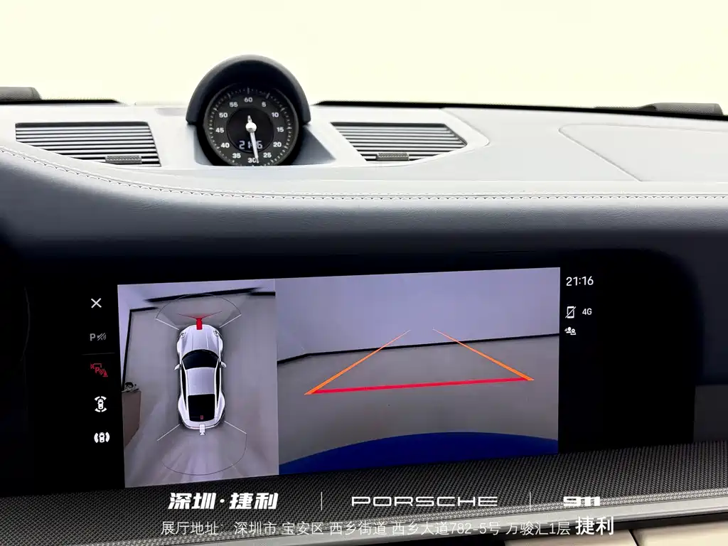 Porsche 911 — миниатюра 15