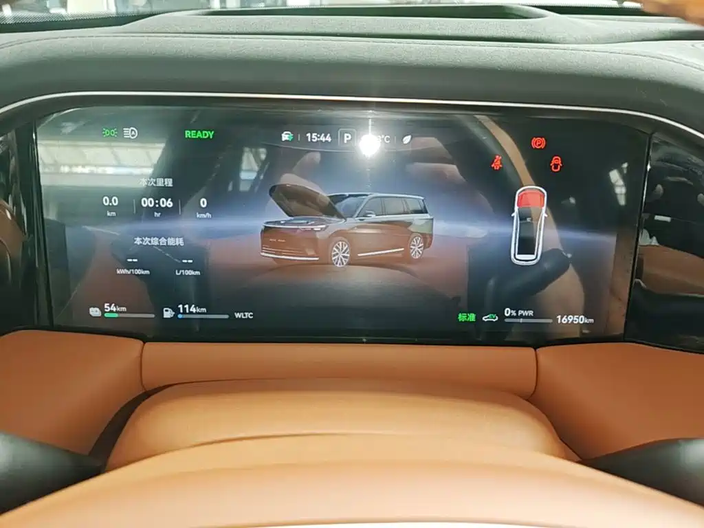 GAC Motor Trumpchi Xiangwang S9 — миниатюра 12
