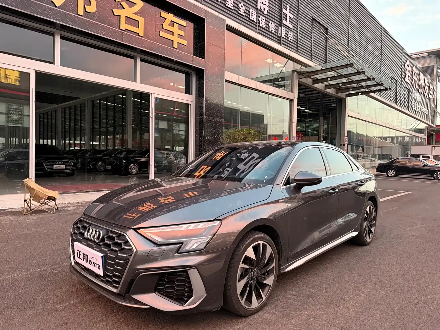 奥迪A3 2022款 A3L Limousine 35 TFSI 时尚运动型 2022