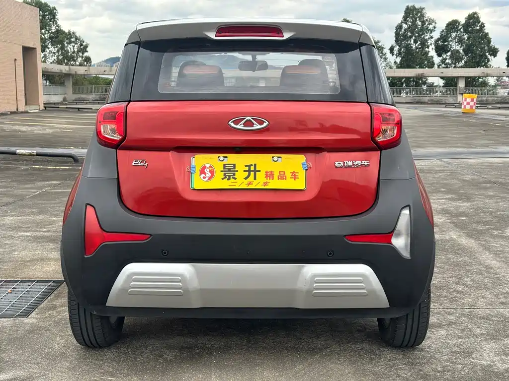 Chery QQ Little Ant — миниатюра 6