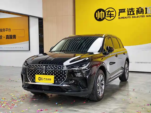 2024 Lincoln Aviator