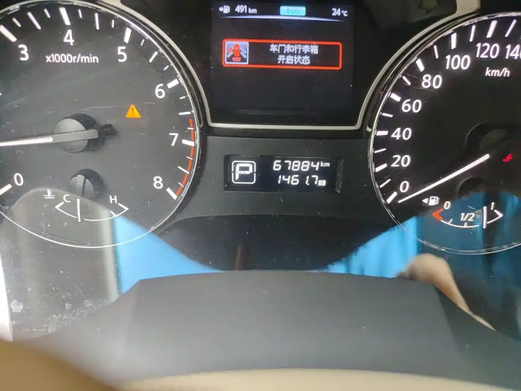 Nissan Teana — миниатюра 5