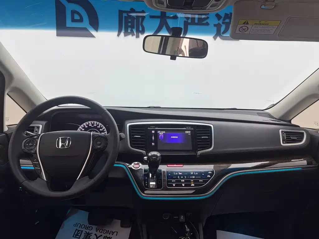 Honda Odyssey — миниатюра 7