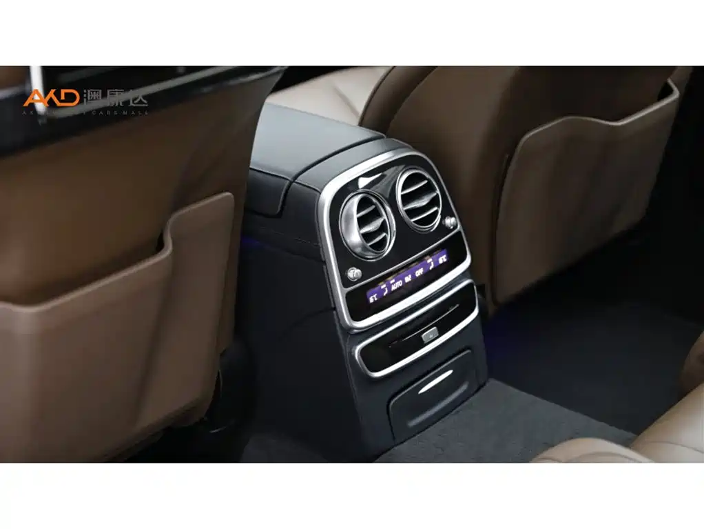 Mercedes-Benz S-Class — миниатюра 9