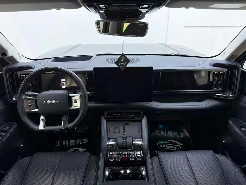 Fang Cheng Bao Leopard 5 — миниатюра 4