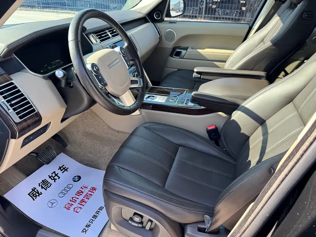 LAND ROVER RANGE ROVER