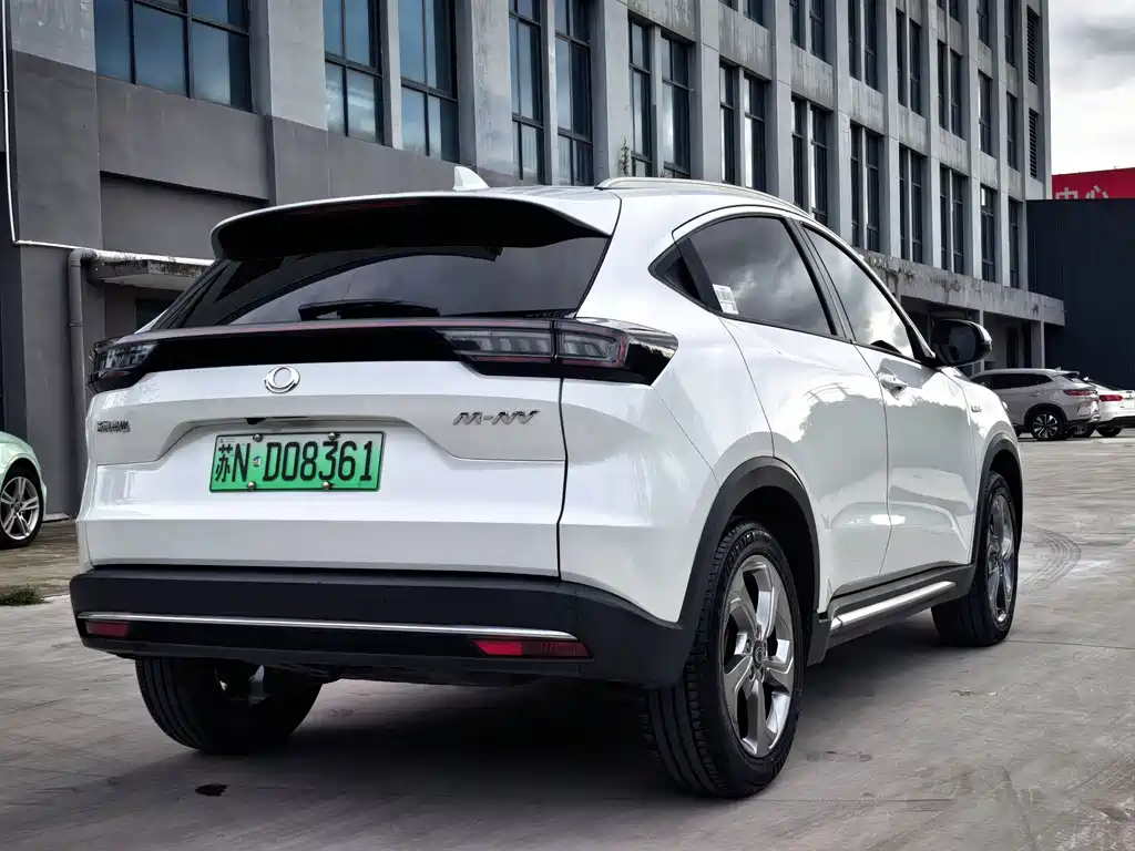CIIMO M-NV — миниатюра 7