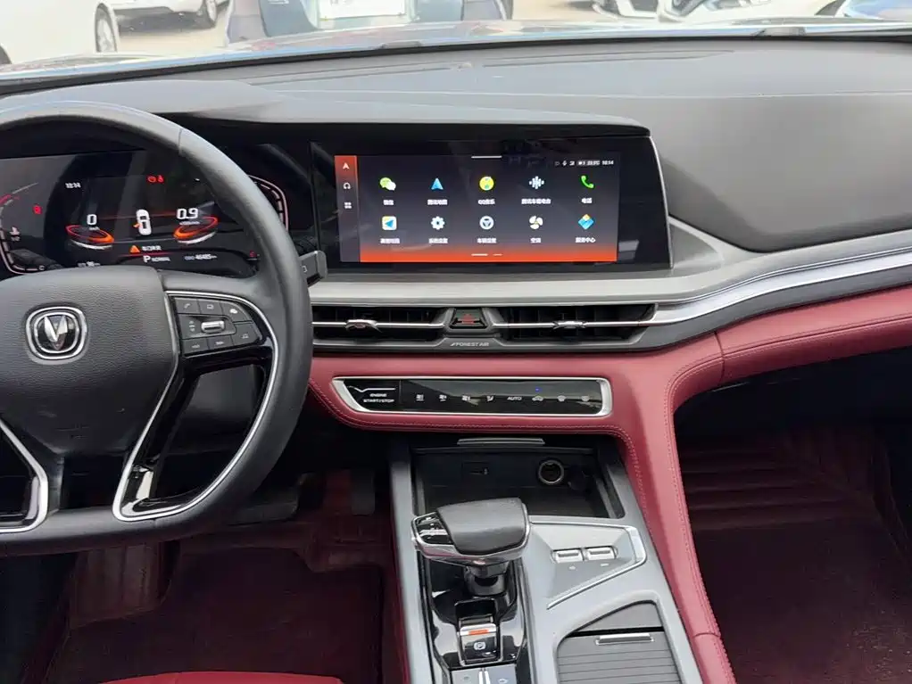 Changan Changan CS75PLUS — миниатюра 8