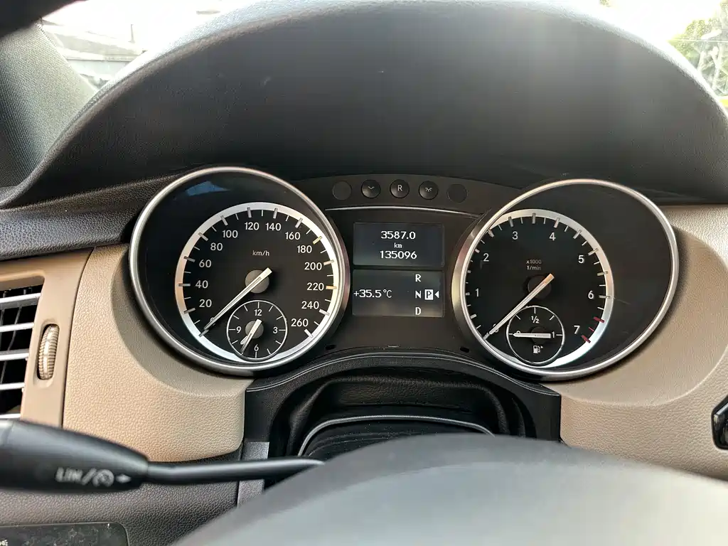 Mercedes-Benz R 2014 R 320 4MATIC Luxury