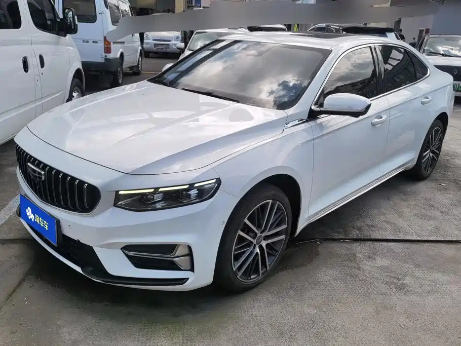 Geely Xingrui