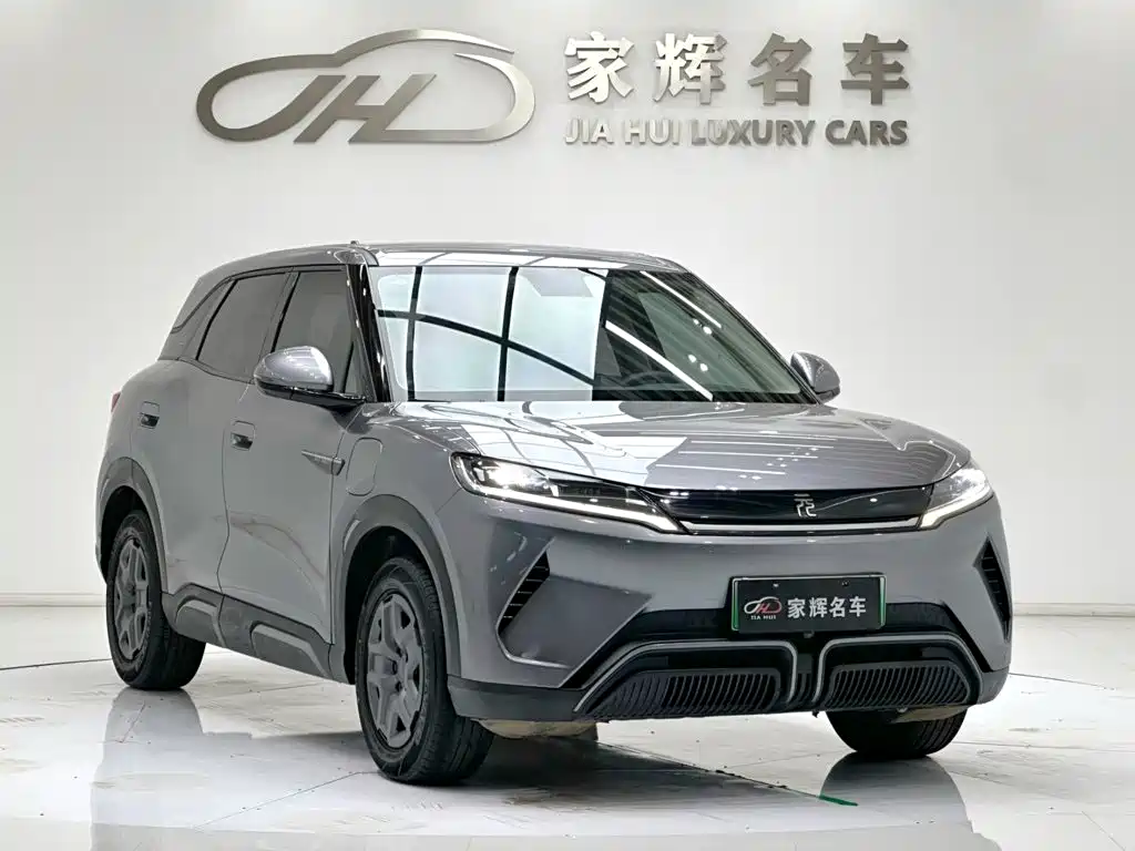 BYD Yuan UP — миниатюра 3