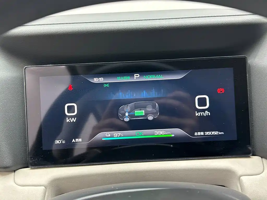 BYD Yuan UP — миниатюра 16