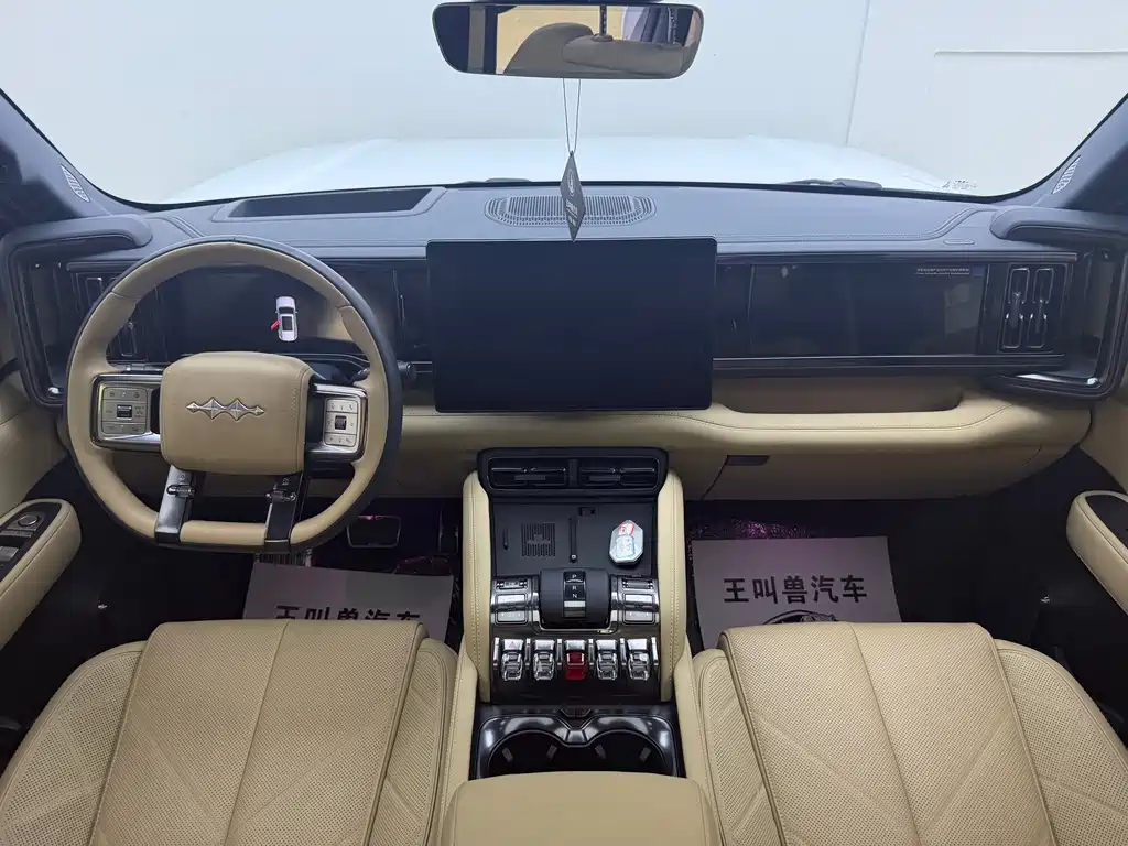 Fang Cheng Bao Leopard 5 — миниатюра 4