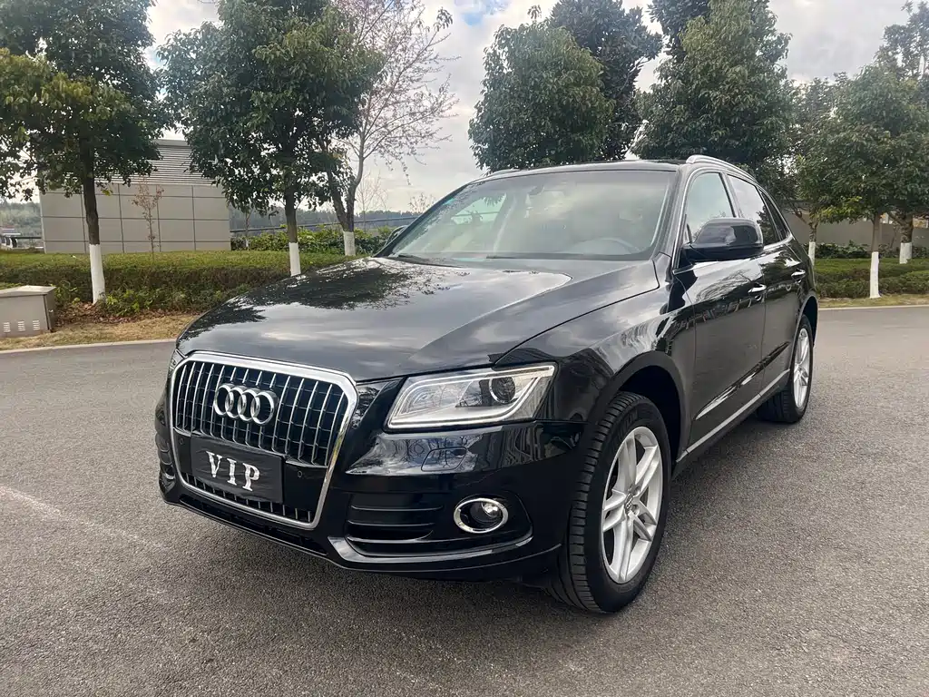 Audi Q5 2016