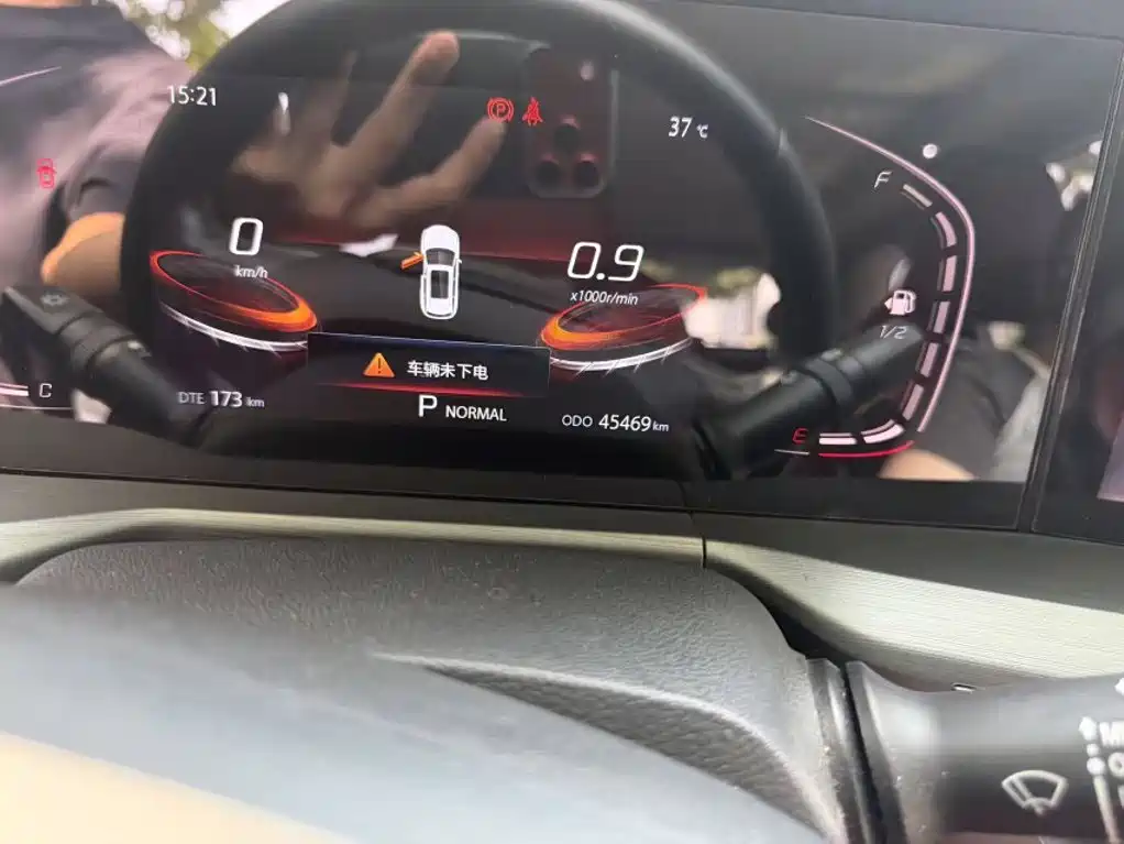 Changan Changan CS75PLUS — миниатюра 7