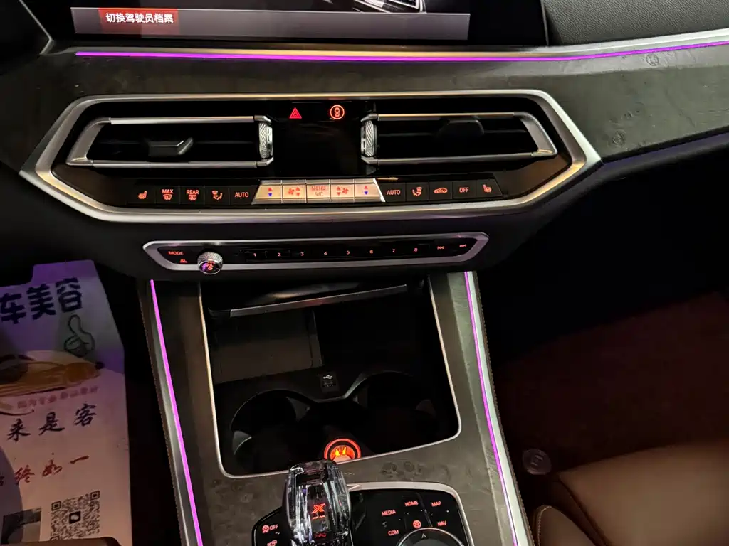BMW X5 (Import) — миниатюра 5