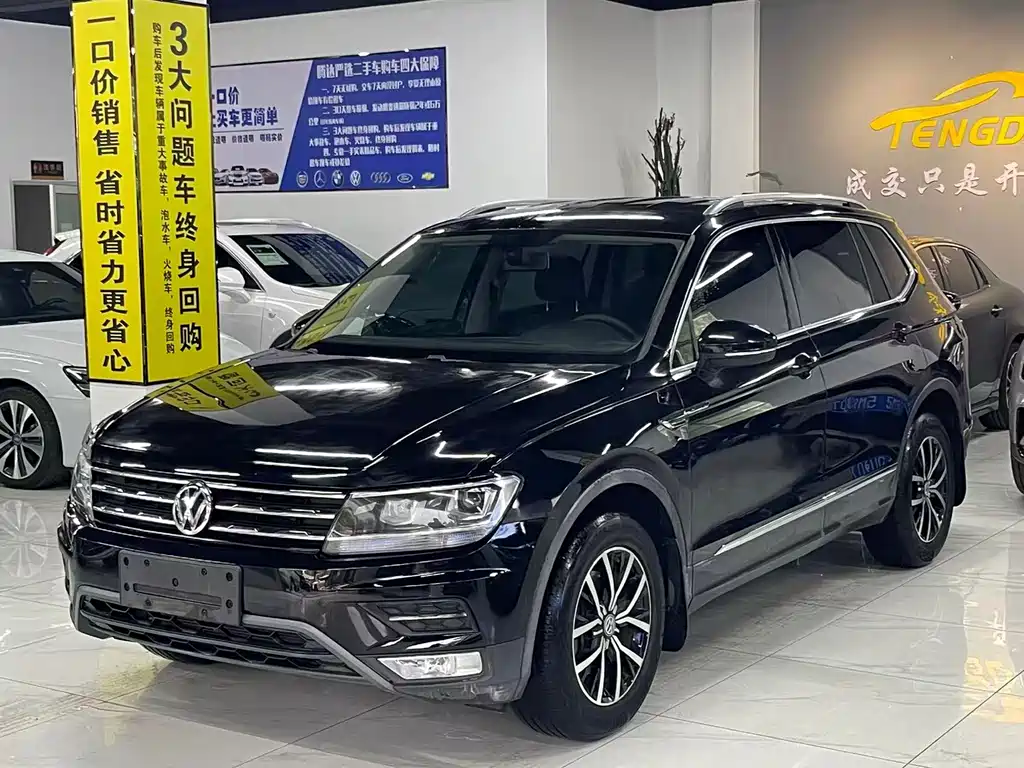Volkswagen Tiguan L 2017