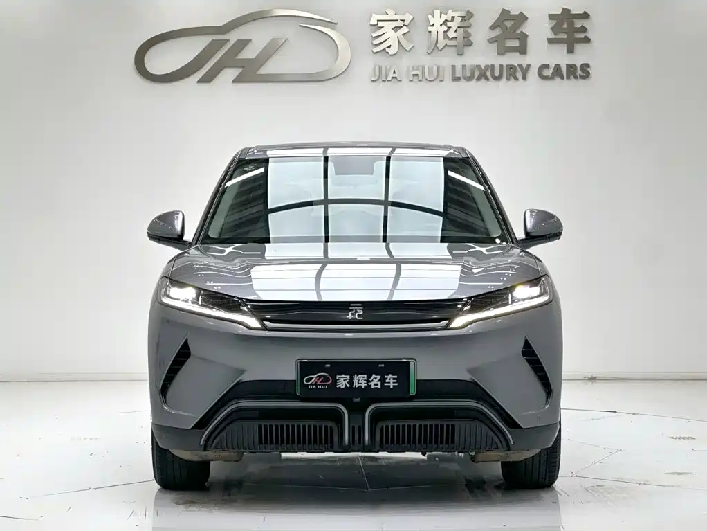 BYD Yuan UP — миниатюра 2