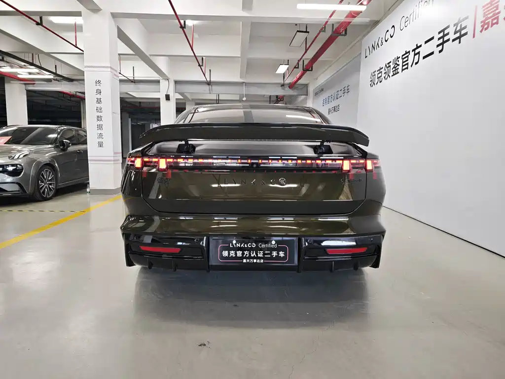 Lynk & Co 10 2025 240 Ultra Sport H7