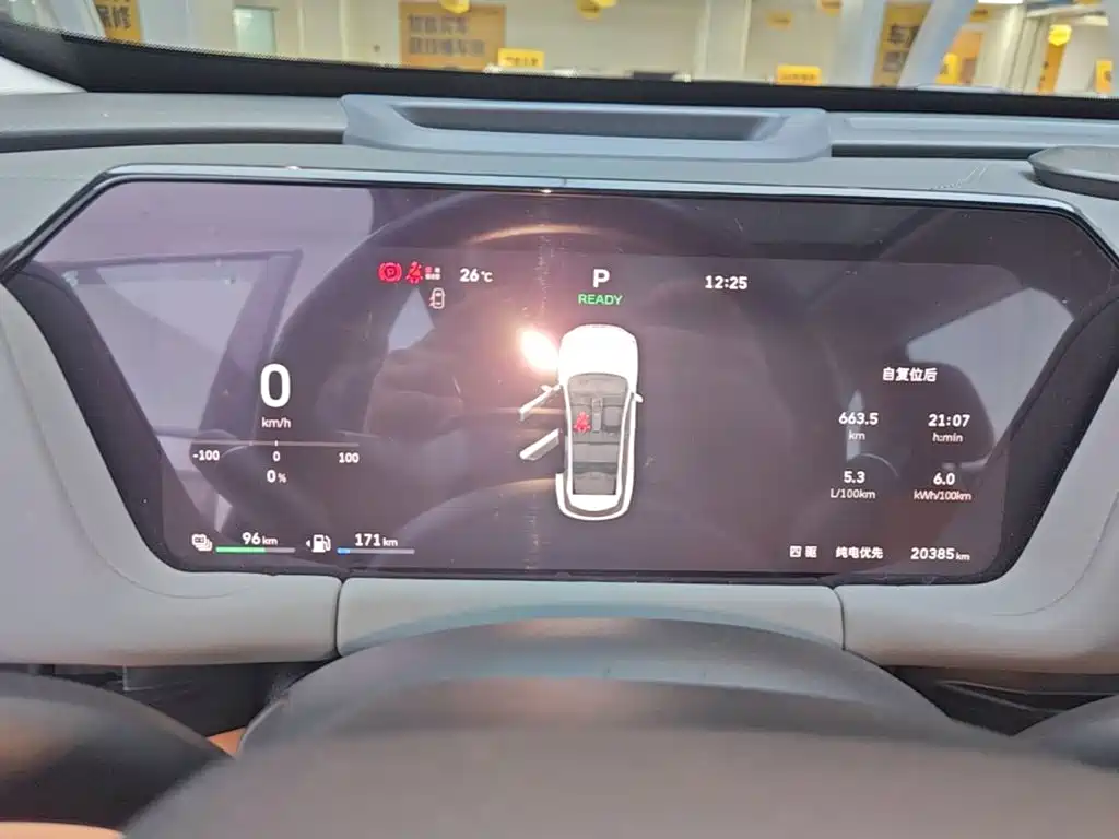 Haval Xiaolong MAX — миниатюра 12