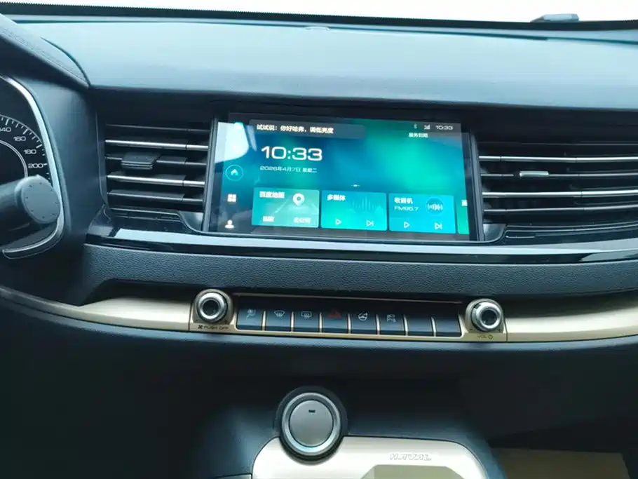 Haval H6 — фотографии объявления, Фото 13