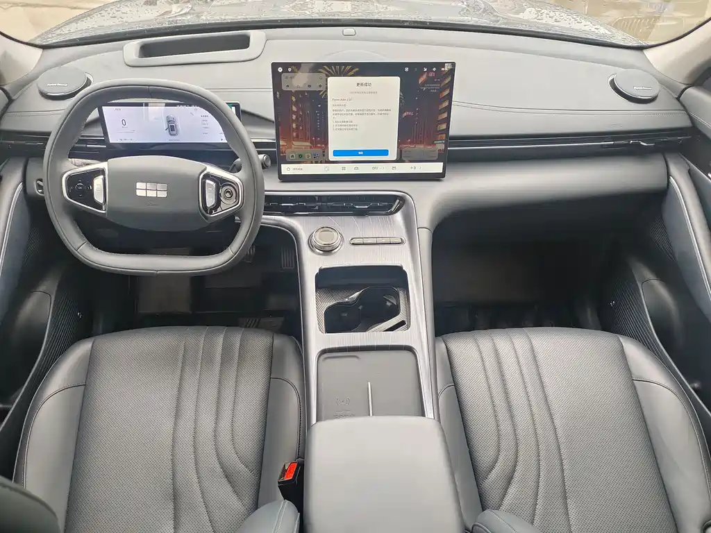 Geely Galaxy Galaxy E5 E5 2024 530km +