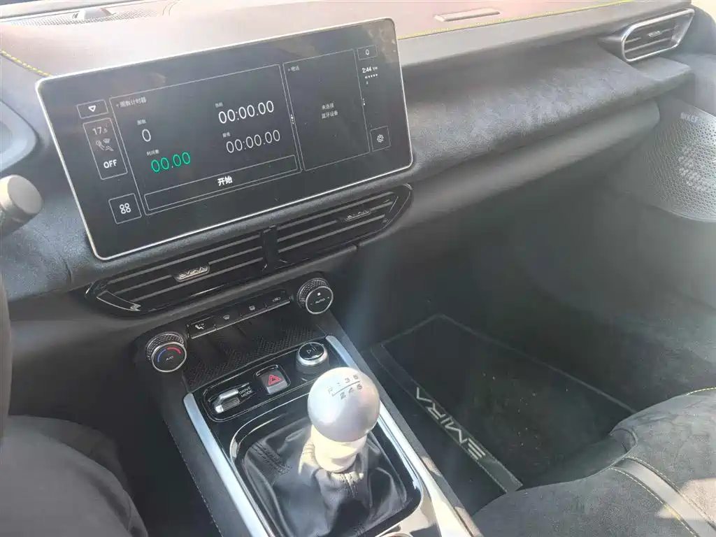 LOTUS SPORTS CAR EMIRA