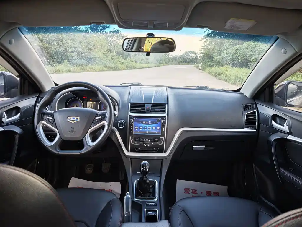 Geely Emgrand — миниатюра 5