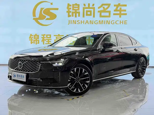 2025 Volvo S90