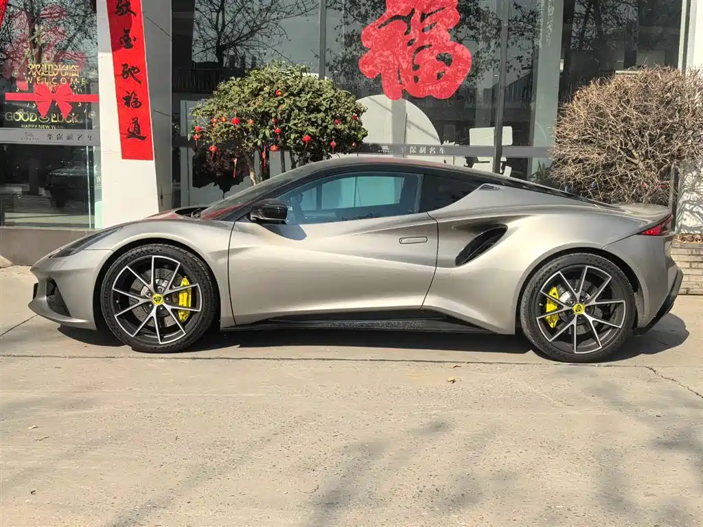 LOTUS SPORTS CAR EMIRA