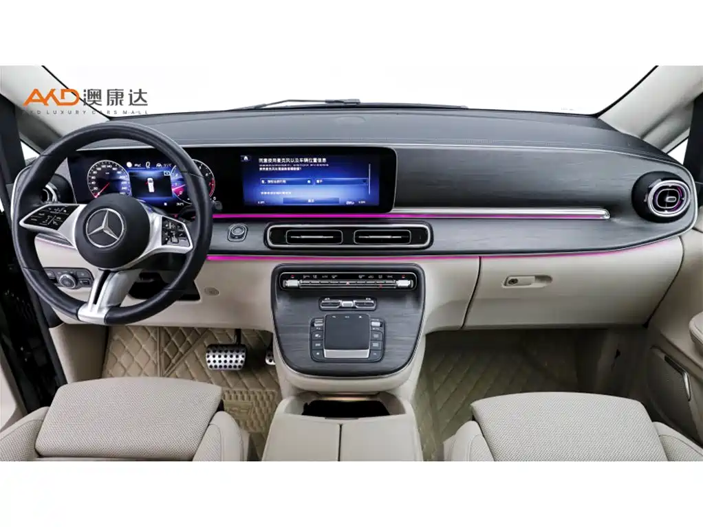 Mercedes-Benz V-Class — миниатюра 5