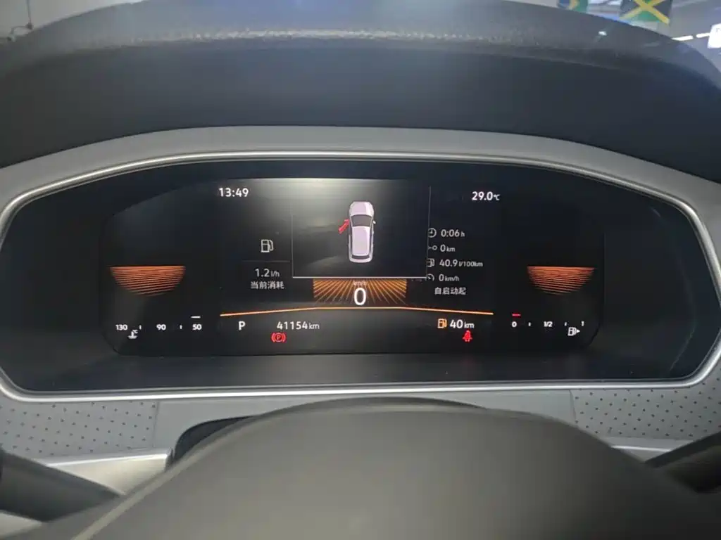 Volkswagen Lavida — миниатюра 12