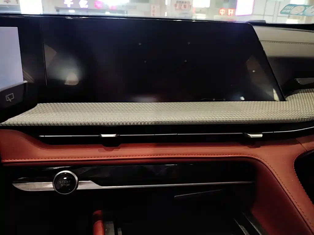 Changan CS75 PLUS — миниатюра 13
