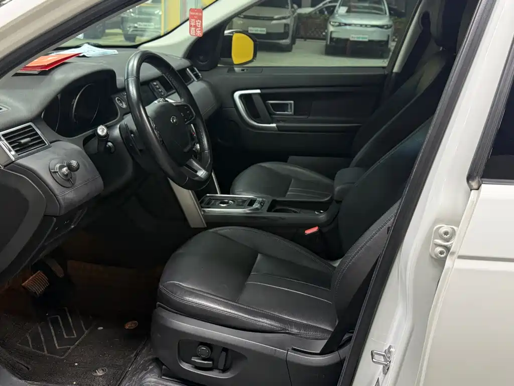 Land Rover Discovery Sport — миниатюра 15