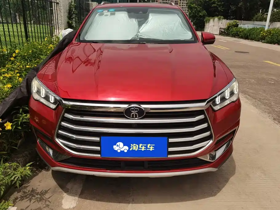 BYD Pro — миниатюра 2