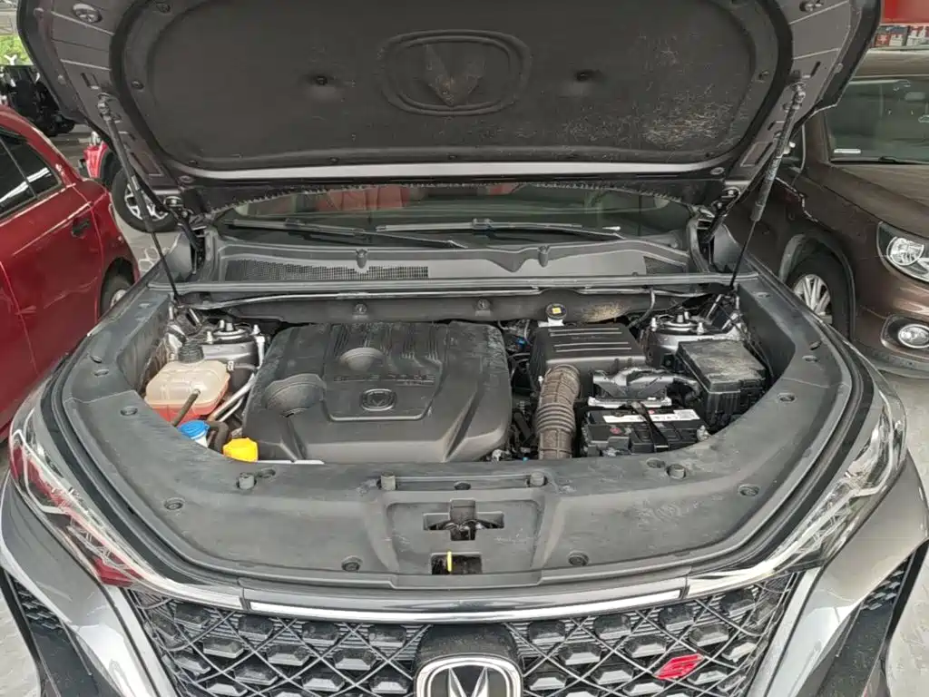 Changan CS75 PLUS — миниатюра 20