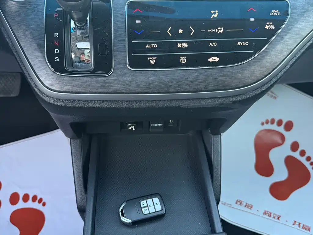 Honda Elysion — миниатюра 11