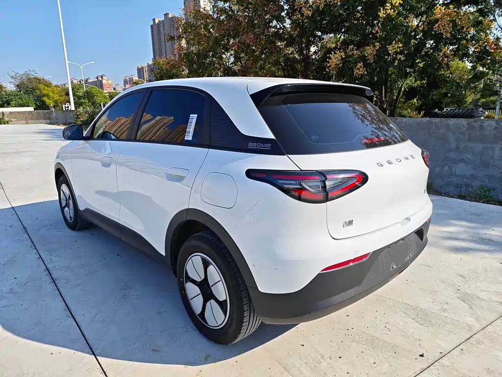 GEELY GALAXY STAR WISH