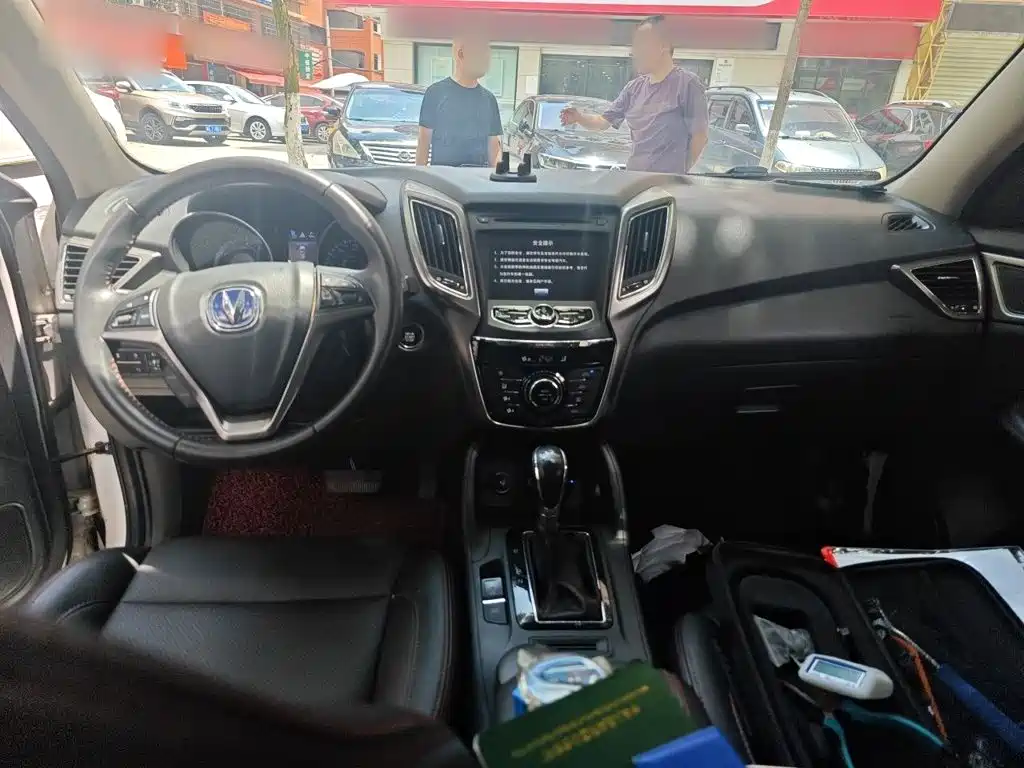 Changan CS75 — миниатюра 6